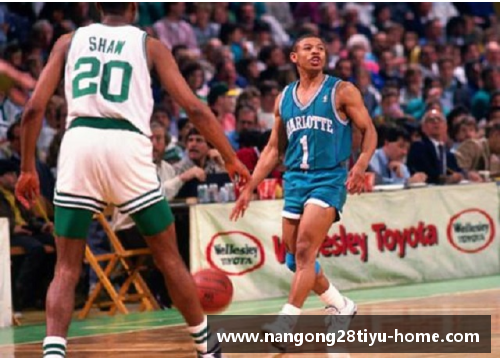 NBA最矮球员的传奇：探秘他在赛场上的非凡表现